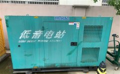 渑池通州四建大波纹箱定制案例